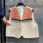 بهار ملیله ای