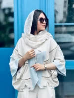 رویه ستاره