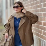 بارونی آتریس