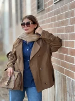 بارونی آتریس