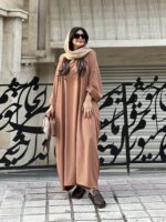 عبا مهوا