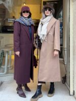 پالتو آروماتیک کرم